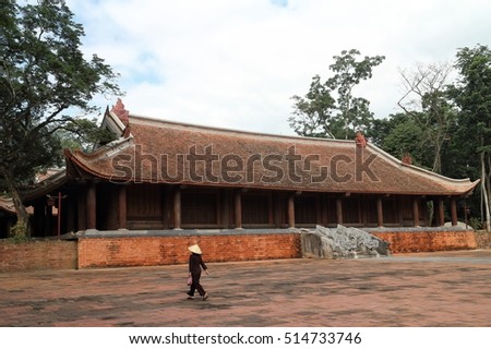 Vietnam, Thanh Hoa, Lam Kinh historical site