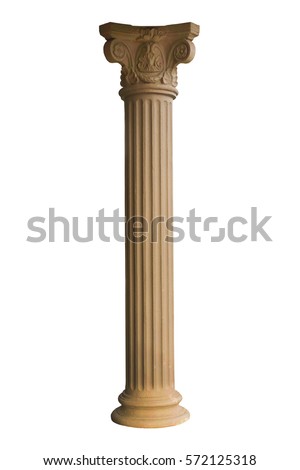 Stone Pillar Isolated On White Background Stock Photo (Royalty Free