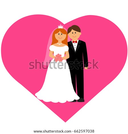 Bride Groom Cartoon Couple Wedding Card Stock Vector 662597038 ...