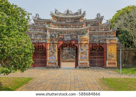 Old Gate in the Imperial City, Complex of Hue Monuments in Hue, World Heritage Site, Vietnam