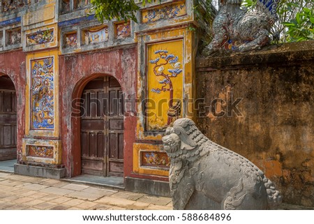Old Gate in the Imperial City, Complex of Hue Monuments in Hue, World Heritage Site, Vietnam