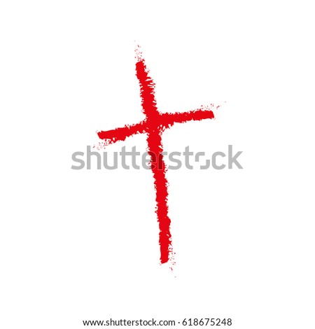 Hand Drawn Christian Cross Icon Vector Stock Vector 618675248 ...