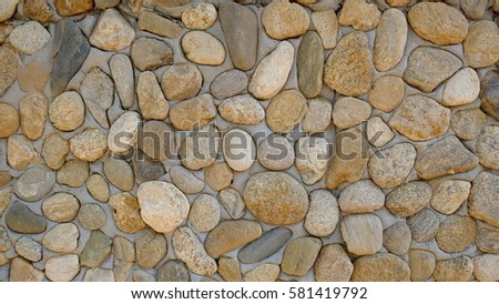 stock-photo-white-stone-wall-texture-white-stones-in-the-park-decorative-stone-decorative-background-of-581419792.jpg
