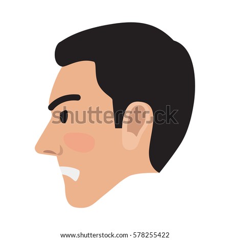 Angry Face Stock Images, Royalty-Free Images & Vectors | Shutterstock