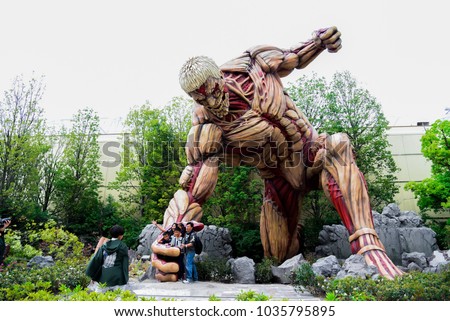 aot statue