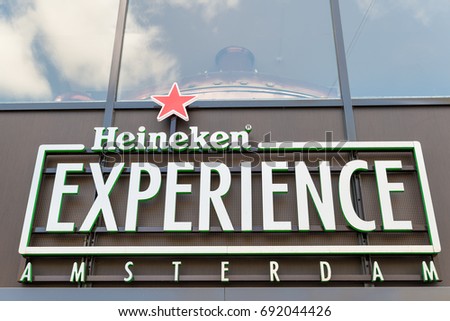 Amsterdam, Netherlands, May 3, 2016: The Heineken Experience Logo, located in Amsterdam, is a historic brewery and corporate visitor center for internationally distributed Dutch pilsner, Heineken beer