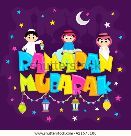 Colourful Text Ramadan Mubarak Islamic Kids Stock 