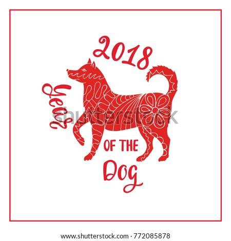 Red Dog Symbol Red Dog Symbol