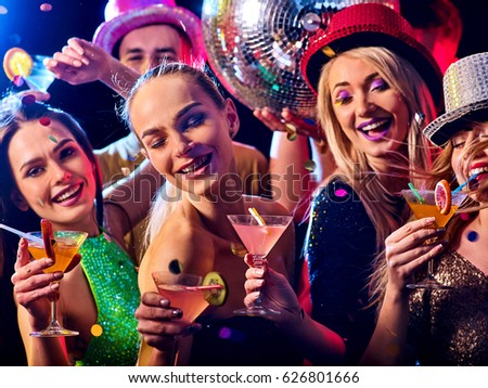 Dance Happy Young Girls Under Masks Stock Photo 70669051 - Shutterstock
