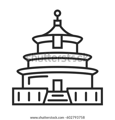 Chinese Temple Heaven Vector Icon Simple Stock Vector 602793758