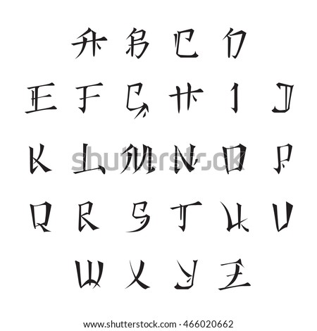 Asian style letters