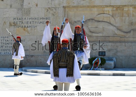 ATHENS, GREECE - JUNE 23: Changing of Ceremonial Elite infantry Evzones near parliament in Athens, Greece on June 23, 2017.