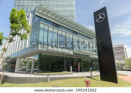 Kota Kinabalu Sabah Malaysia - Feb 25, 2017 : Mercedes Benz showroom at Kota Kinabalu pictured on Feb 25, 2017. Mercedes Benz a German automotive company is well known for its luxury car line up.