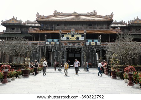 HUE, VIET NAM- FEB 19, 2016: Citadel, an culture heritage with Hoang Thanh (Imperial City),Tu Cam Thanh (Forbidden City), Dai Noi (Inner city), ngo mon (noon gate), ancient architecture in Vietnam
