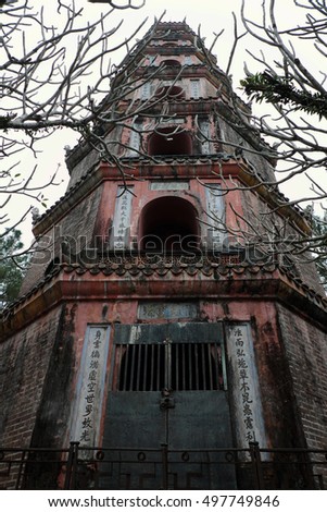 HUE, VIET NAM- FEB 19, 2016: Thien Mu padoga on day, a famous place for Hue tourism, ancient temple of buddhism with old architect, located on the Huong river, Vietnam