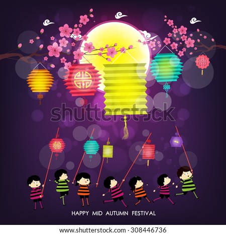 Mid Autumn Festival background with happy kids playing lanterns