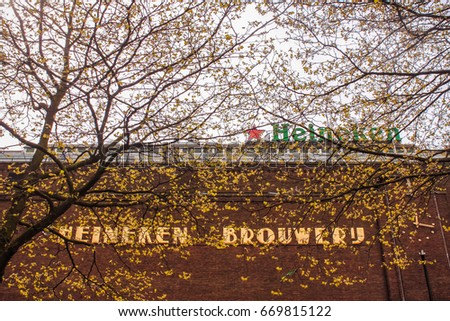 AMSTERDAM, NETHERLANDS - APR 16, 2017 - Heineken Beer Factory
