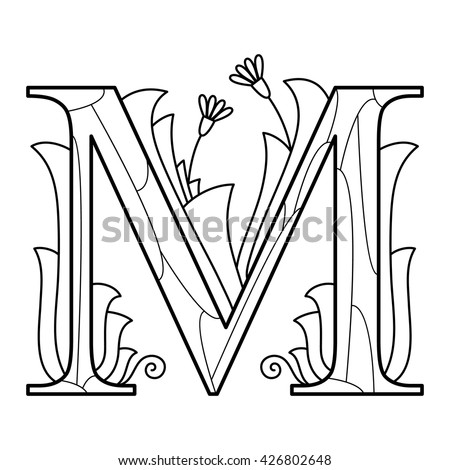 Capital Letter Coloring Pages 100 Images Uppercase Alphabet Page Vector