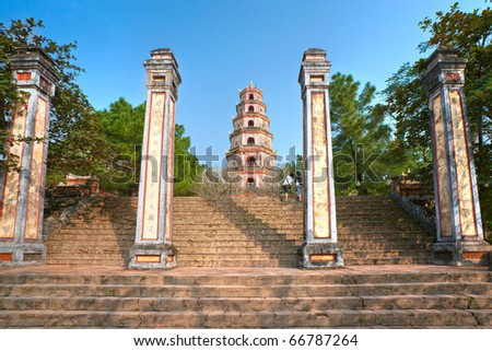 Thien Mu Pagoda, Hue, Vietnam. Unesco World Heritage Site.