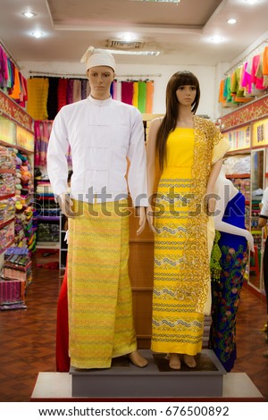 Burmese Stock Images, Royalty-Free Images & Vectors | Shutterstock