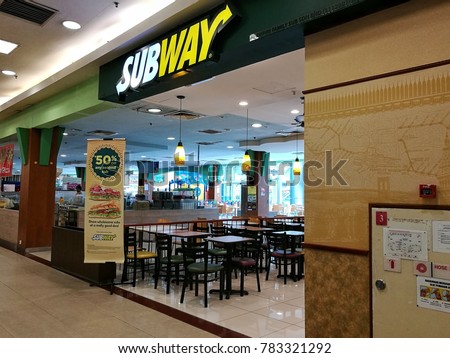 Subway Stock Images, Royalty-Free Images & Vectors | Shutterstock