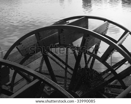 Paddle Wheel Stock Images, Royalty-Free Images &amp; Vectors ...