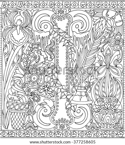 Coloring Pages Alphabet Letters 100 Images Letter Book Page Stock