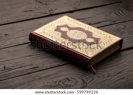 Quran Cover Stock Images, Royalty-Free Images & Vectors | Shutterstock