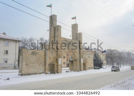 VARNA, BULGARIA, FEBRUARY 28, 2018: 8th Infantry Regiment Memorial Gate under the snow storm.The monument-portal was inaugurated on November 15th,1936
