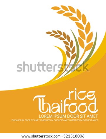 rice vector
