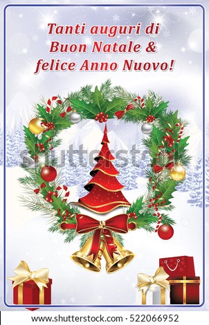 italian greeting card we wish you merry christmas and happy new year tanti auguri - Merry Christmas Italian italian greeting card we wish you merry christmas and happy new year tanti auguri - Merry Christmas Italian