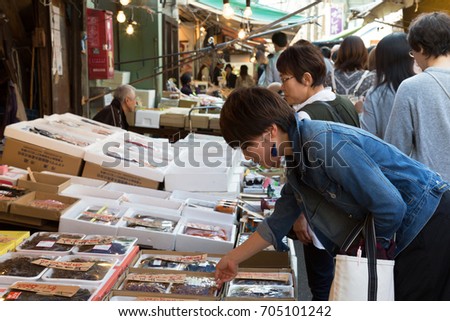 Being in postmenopausal asian women Asian Woman Customer No Life