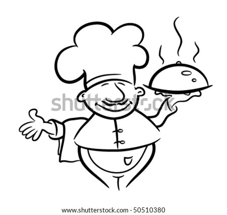 Cartoon Chef Holding Steamy Bowl Soup Stock Vector 29800132 - Shutterstock