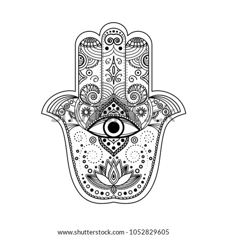 Hamsa Hand Symbol Black White Illustration Stock Vector 1052829605 ...