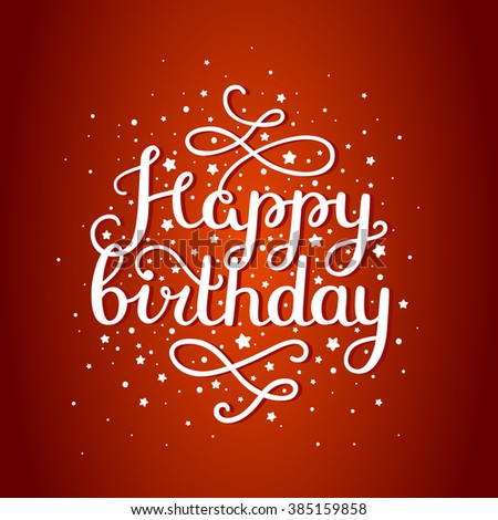 Happy Birthday Card Hand Drawn Lettering Stock Illustration 385159858 ...