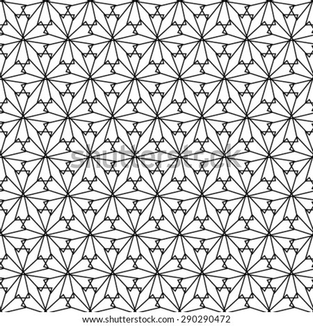 Abstract Geometric Seamless Pattern Black White Stock Vector 113776180 ...