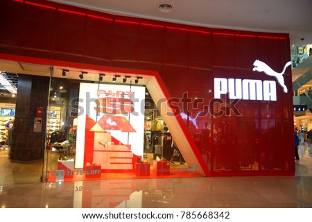 puma store puma store