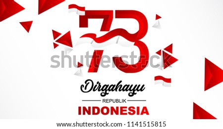 73th August 2018 Logo Special happy independence Indonesia day red and white bacground vector illustration Design 4
