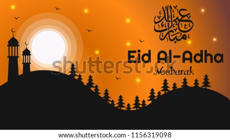 Orange Background and lettering arabic Special Eid Al Adha Mubarak eps 10 Creative design