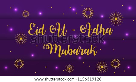 lettering font Special Eid Al Adha Mubarak with purple backgroun eps 10 Creative design