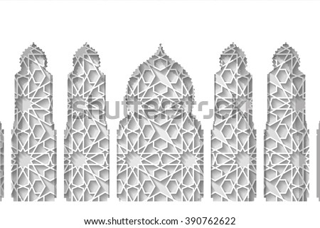 Islamic Arch Stock Photos, Royalty-Free Images & Vectors 