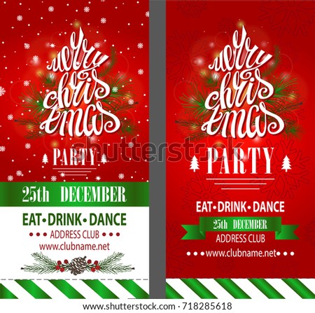 merry christmas party invitation