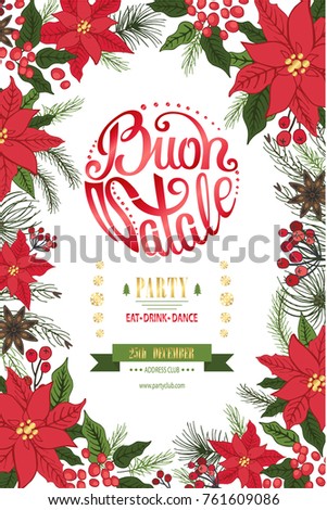 christmas ticket template