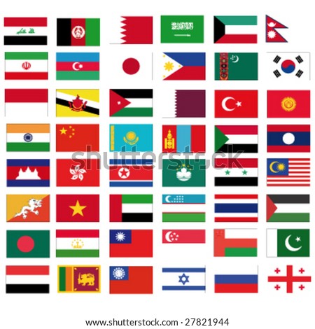 All islamic countries flags