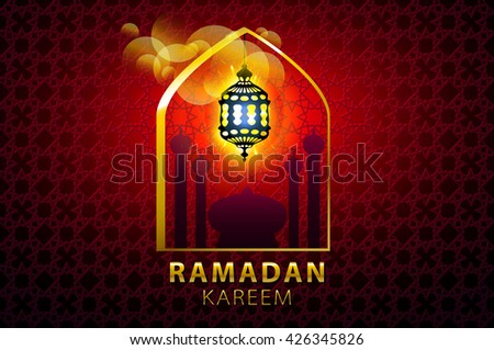 Illustration Ramadan Kareem Beautiful Islamic Arabic Stock 