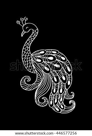 Paisley Indian Motif Stock Vector 541270570 Shutterstock