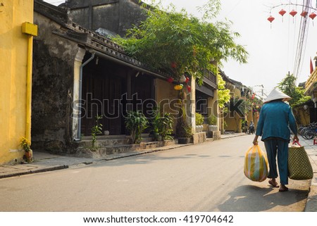 Street view with old houses in Hoi An ancient town, UNESCO world heritage. Hoi An is one of the most popular destinations in Vietnam