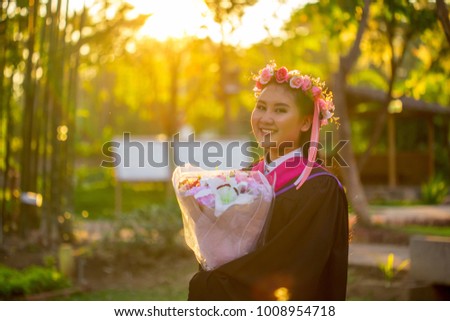 Girl Rock Cd Asian Woman Noon Beautiful Asian