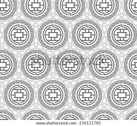 Vector Seamless Chinese Pattern Black White Stock Vector 236111785 ...
