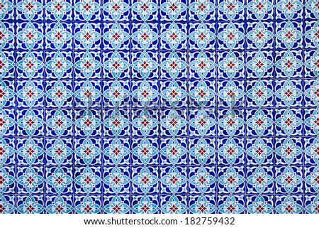 Islamic Turkish Background Stock Photo Royalty Free 